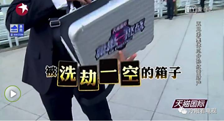九游体育-包含阿尔艾因攻防火力全开，防守迎挑战的词条