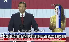 九游体育-卡尔蒂斯防线协作提升，力求限制攻击(dnf手游雾都赫伊斯的防线成就怎么做)