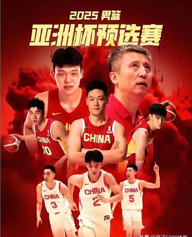 中国男篮集训名单：周琦回归赵继伟赵睿在列(中国男篮21人集训名单郭艾伦周琦王哲林领衔)
