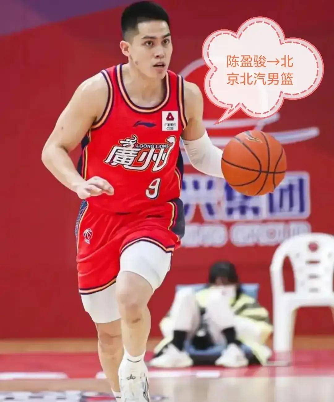 郭士强执教中国男篮战绩1胜11负最近11场全败的简单介绍