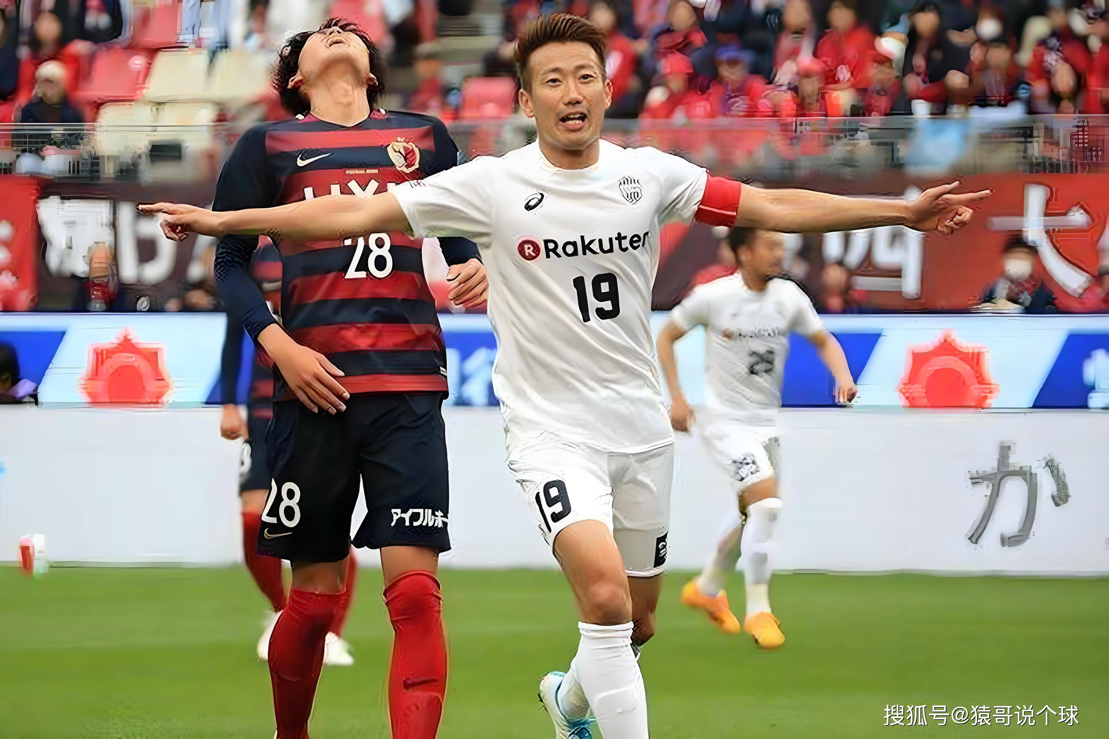 关于鹿岛鹿角防守反击战术成亮点，挑战欧洲豪强的信息