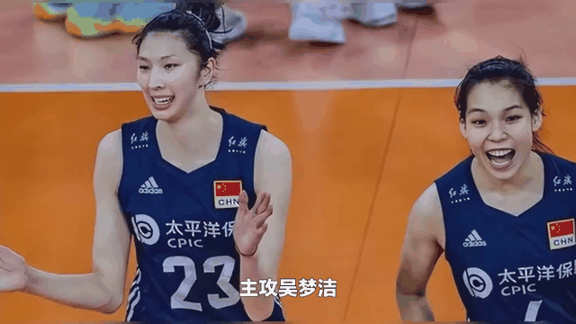 包含世界女排联赛-中国3-1捷克吴梦洁25分庄宇珊21分的词条