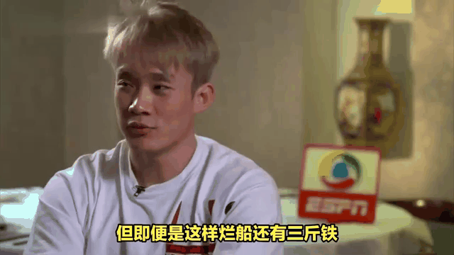 关于梦幻联动！翟晓川更新社媒发布与丁彦雨航打球视频的信息