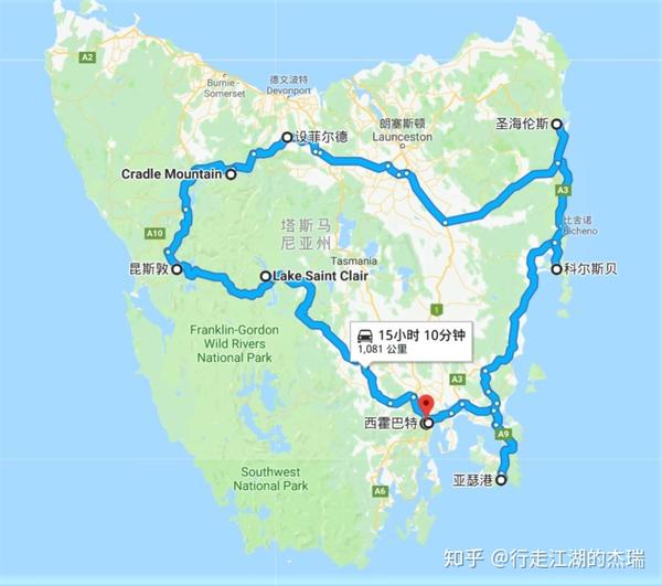 包含塔斯马尼亚联赛前发布会：全队信心满满迎战阿尔艾因的词条