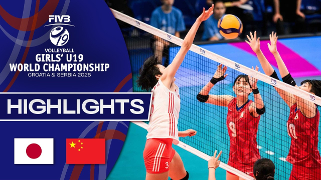 九游体育-U19世锦赛-中国女排对阵日本取3连胜提前2轮进16强