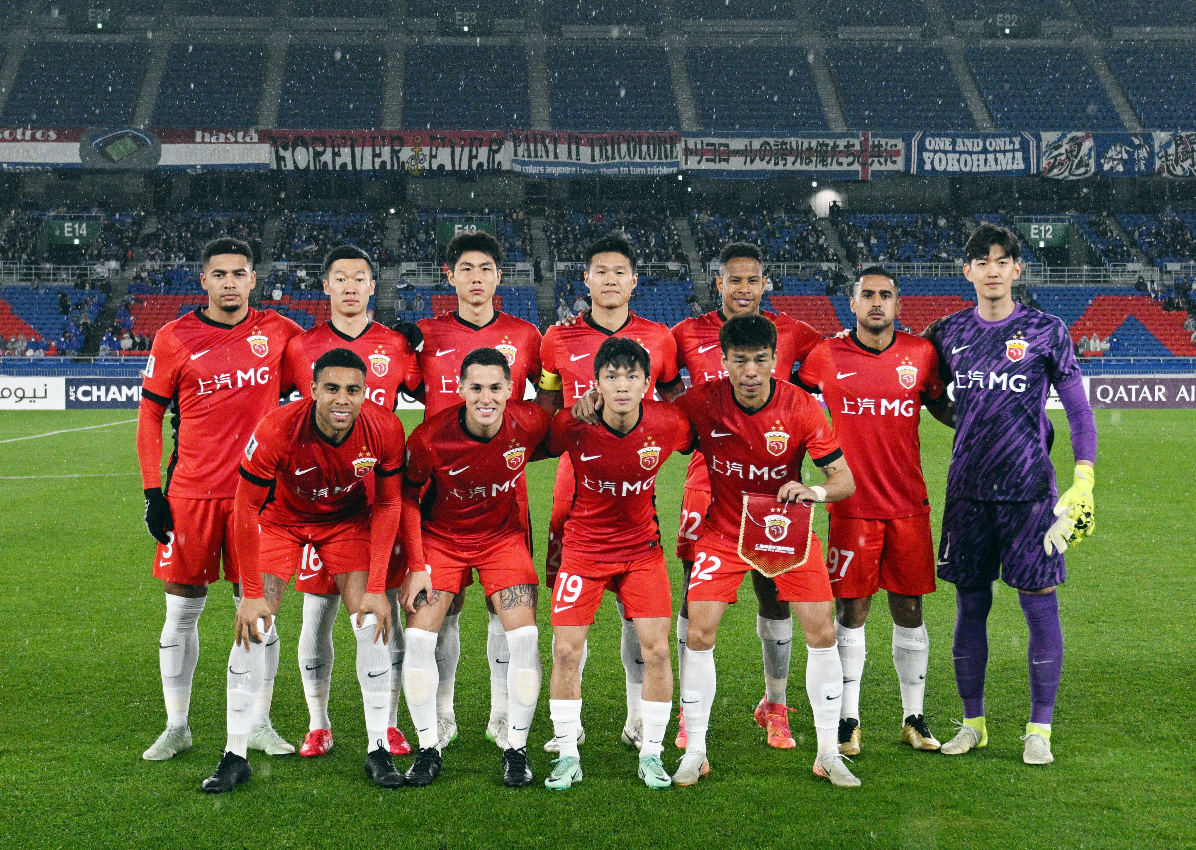 九游体育-亚足联因亚冠精英赛期间违反规定，横滨水