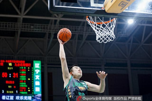 包含韩德君10+14辽宁负浙江林庭谦27分天津胜宁波的词条