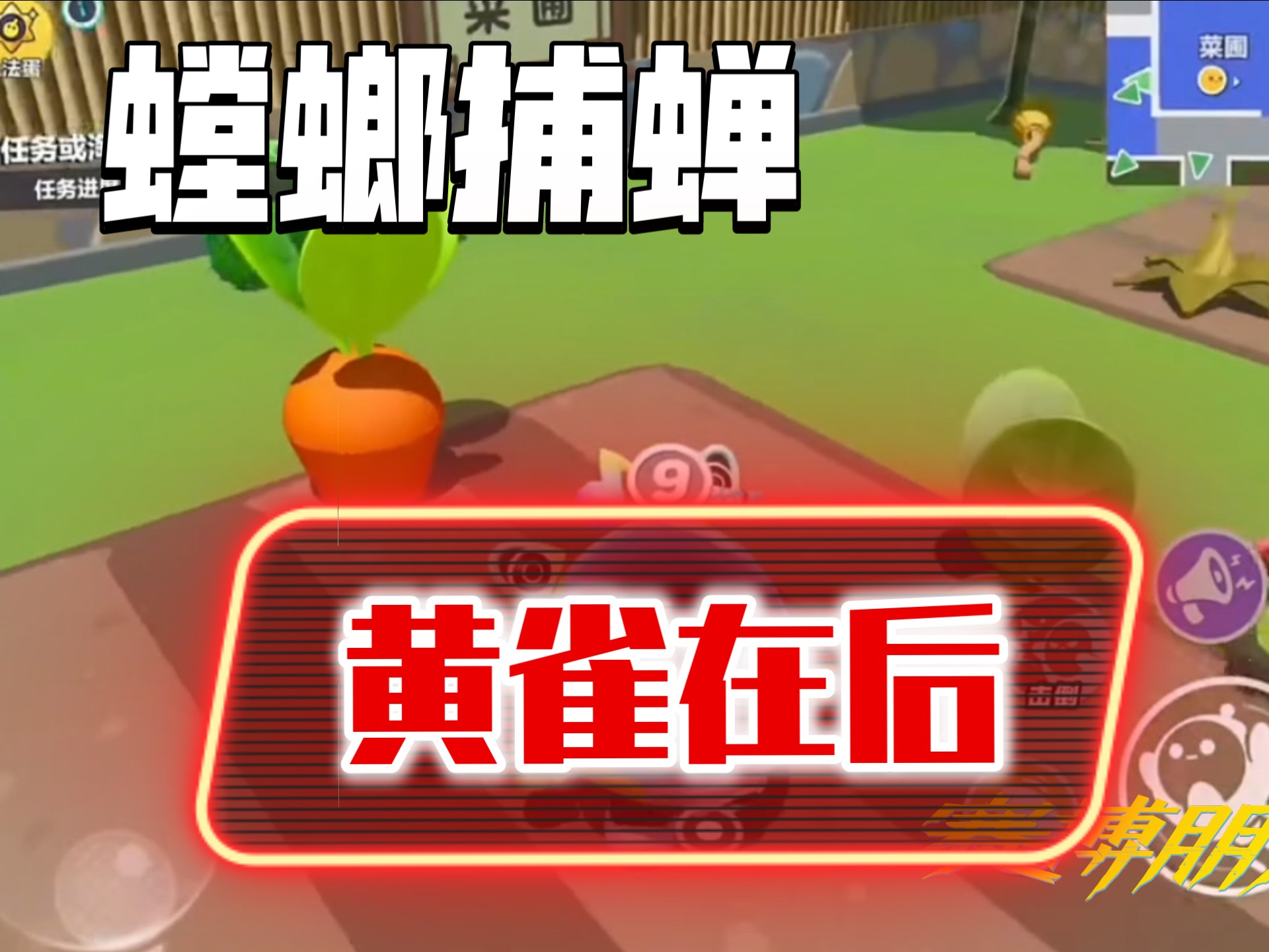 九游体育-包含京疆晋沪开启CBA第一外援争夺战，广厦螳螂捕蝉黄雀在后力争卫冕的词条