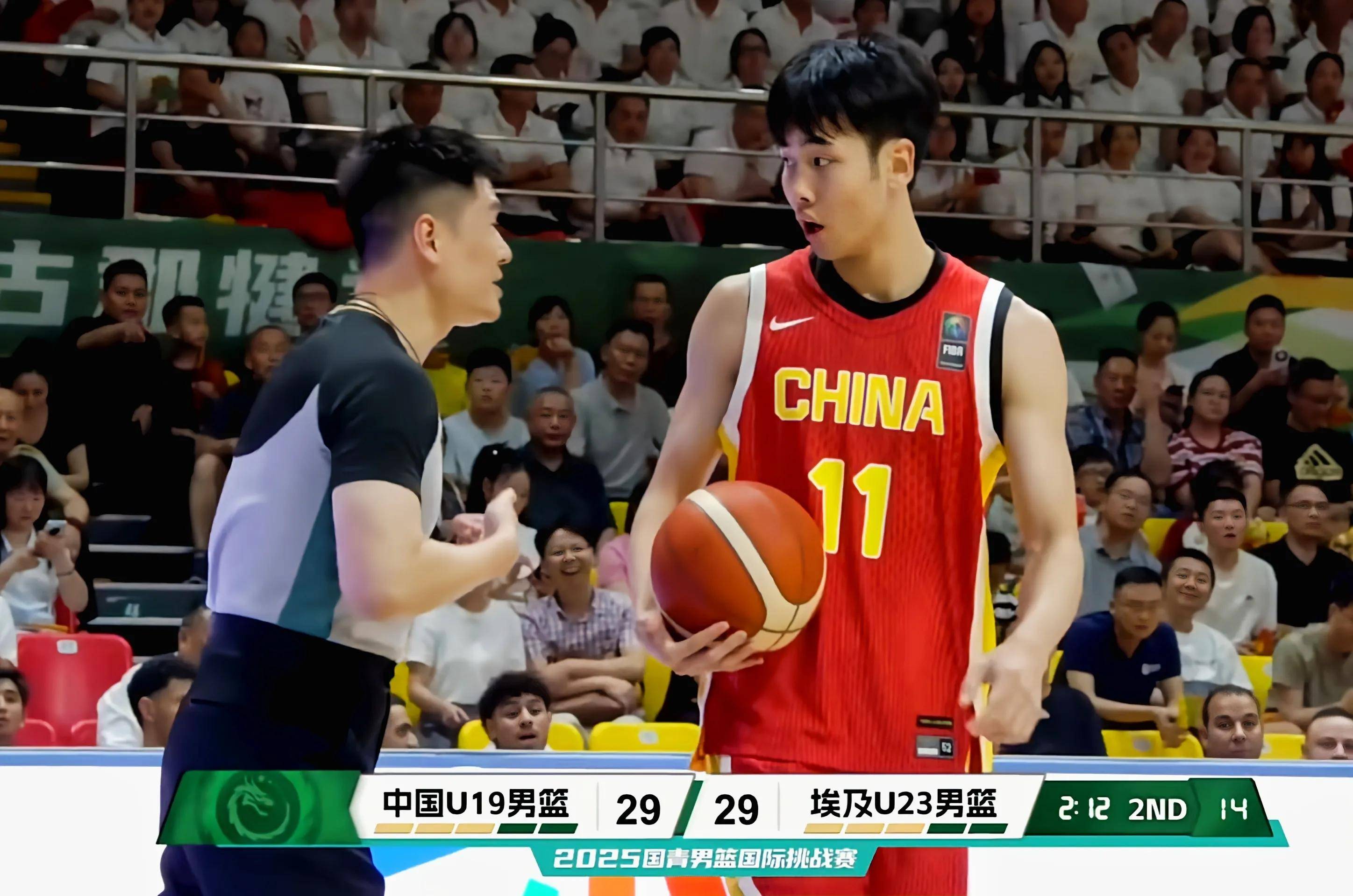 九游体育-U19男篮世界杯-张博源22+8中国轻取约旦的简单介绍