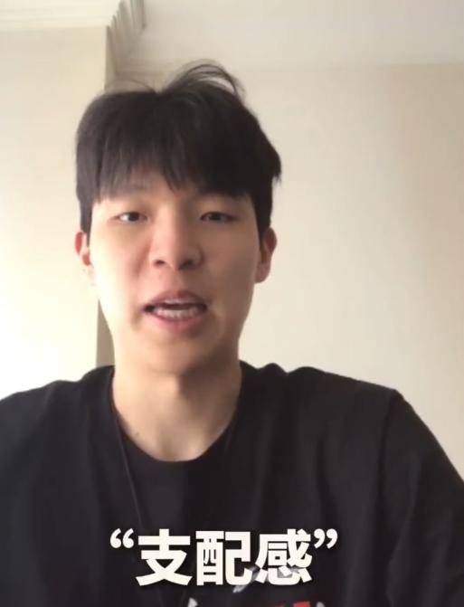 九游体育-去年新秀二阵中锋今日面对杨瀚森11投仅1中的简单介绍