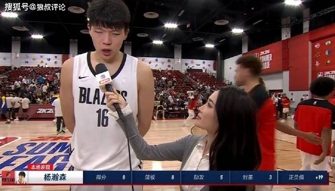 九游体育-曾有经纪人偷偷挖墙脚张北海：杨瀚森的成功是相互成就