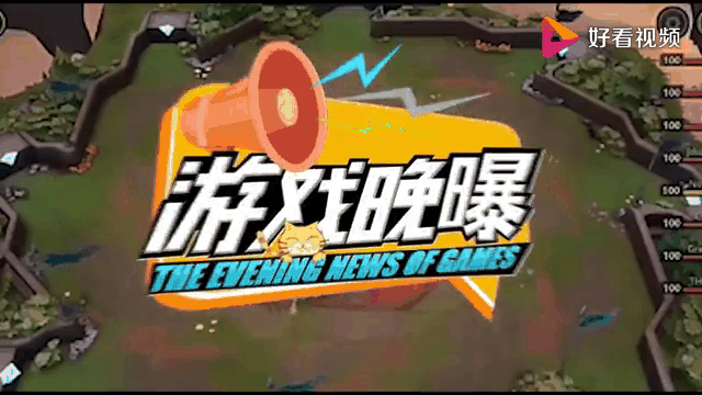 包含LOL世界冠军AD复出！自降身价打次级联赛，FoFo被TLN优化再次失业的词条