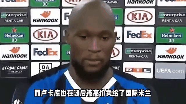 意甲动态：米兰即将签下贾沙里，国米放弃卢克曼追逐目标的简单介绍