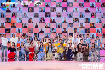 九游体育-王俊凯黄子弘凡助阵《英雄联盟手游》3周年庆典变身电竞少年激情鏖战