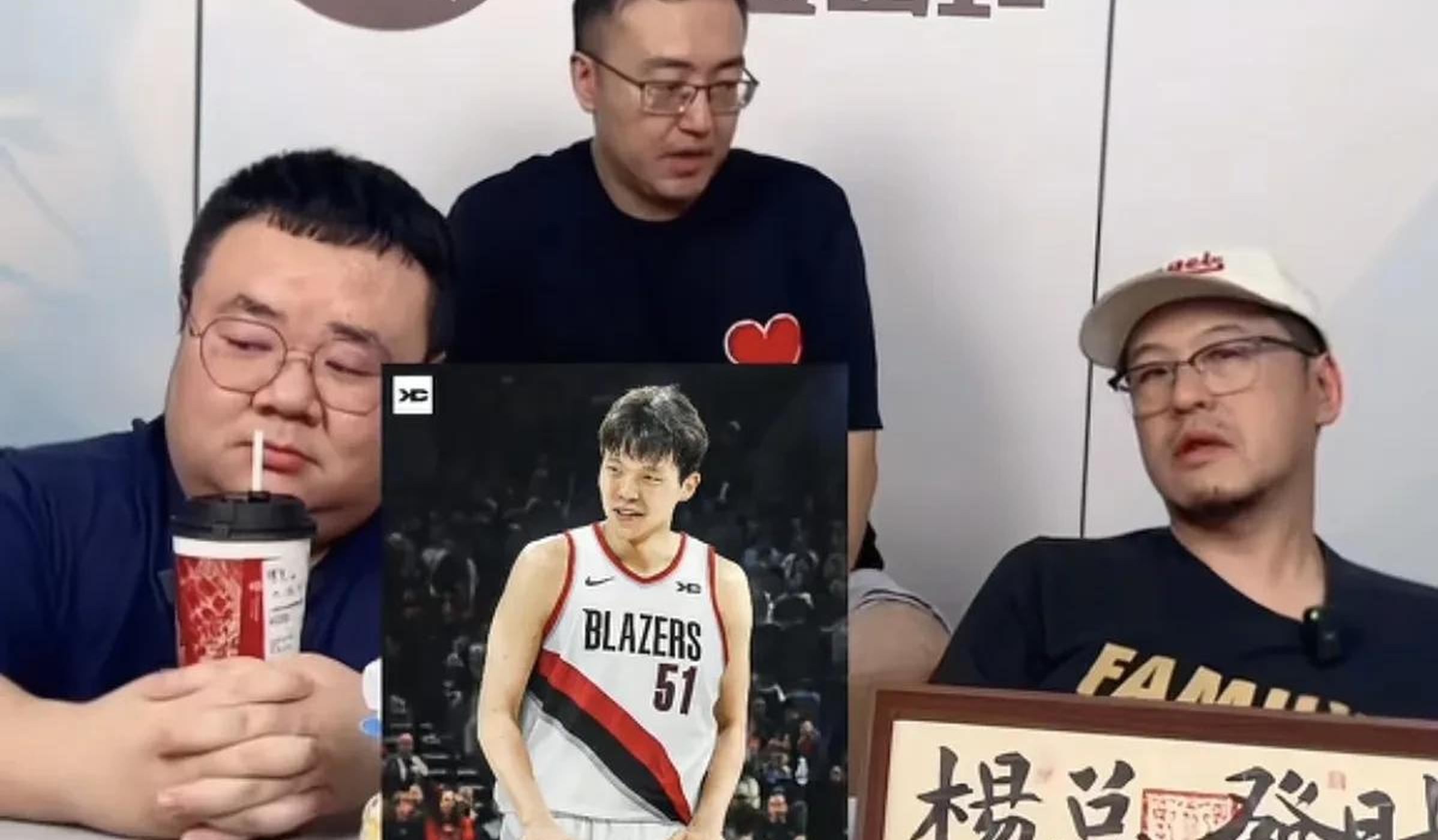 杨瀚森回来打亚洲杯？看篮协和国家队的态度的简单介绍