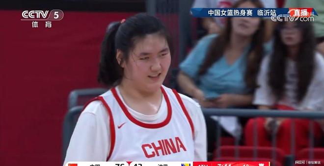 包含热身赛-韩旭15+9张子宇缺阵中国女篮不敌澳大利亚的词条