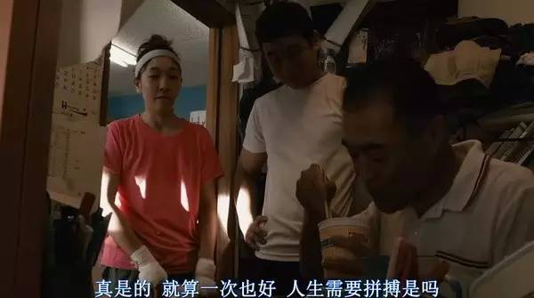 九游体育-唇枪舌剑!体育精神燃烧全场的简单介绍