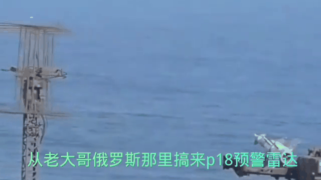 九游体育-俄罗斯击败南斯拉夫锡亚茨基驰场