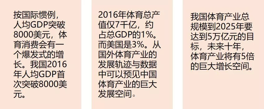 九游体育-关于绿城惨败，遭遇豪门华夏幸福大胜的信息